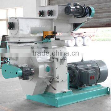 palm kernel shells pellet making machine/wood pellet making machine