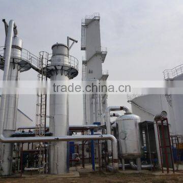 KDON-3200Y/1800Y Air Separation Plant Cryogenic Air Separation Plant