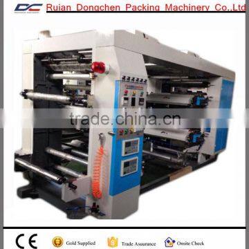 Kraft paper bags roll flexo printing machine with water based ink