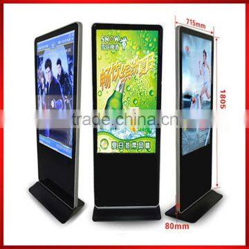 46 Inch HD Airport Digital Signgae Free Standing LCD Display Totem Advertising Outdoor Prices photo-4