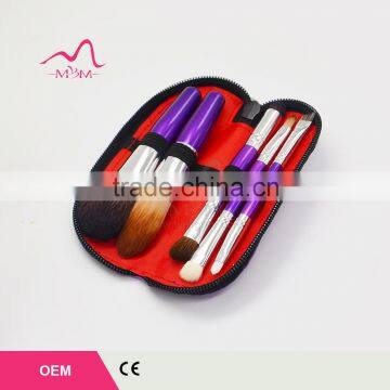 PU pouch bling makeup brush kit