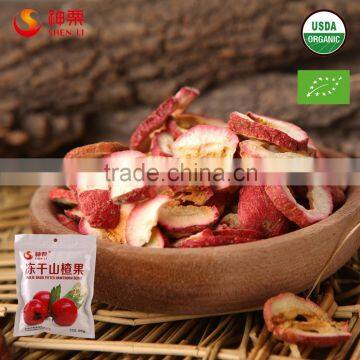 Freeze Dried Hawthorn Berry Chips for sale