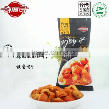 Leisure Foods Spicy Peanut for Young People and Students photo-3