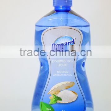 China factory dishwasher detergent