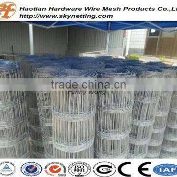 Hot Dipped Galvanized Grassland Fence Mesh Wire Mesh photo-4