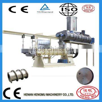 Different types of fish food extruder machine