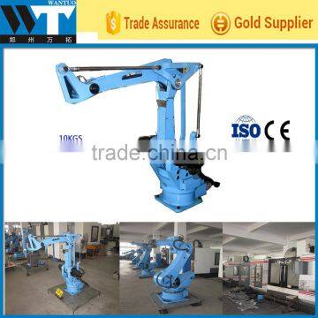 industrial robot price industrial robot industrial robot arm