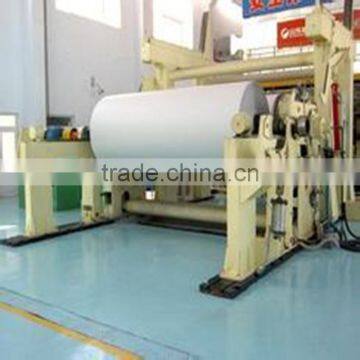 Computer Control High Speed 2400mm A4 Paper Making Machine/ 12T Per Day Capacity A4 Paper Machine