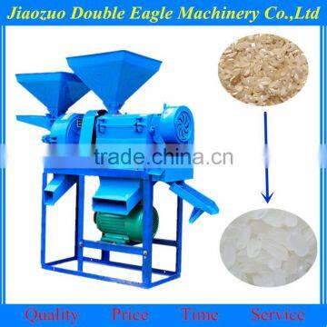 rice or diesel engine small scale rice mill / paddy skin removing machine