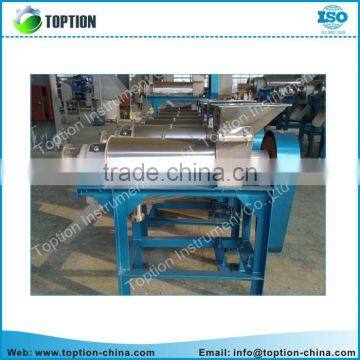 Hot Sale Industrial Juicer Machine / Industrial Fruit Juice Extractor photo-2