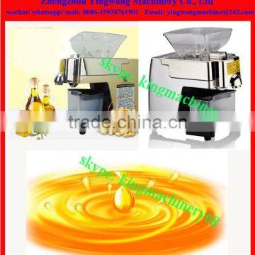 small screw oil press machine