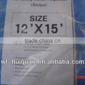 Various colors/size pe tarpaulin blue sheet