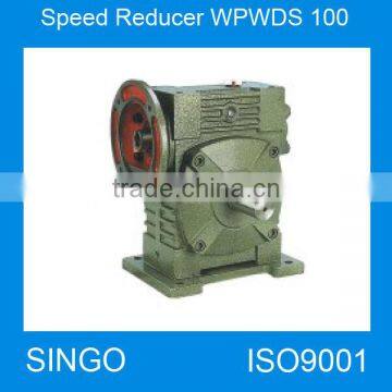 Worm Gear Speed Reducer WPWDS 100 small worm gear reducer