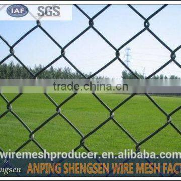 cheap chain link fencing with high quality