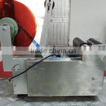 2014JF MT-50 Semi-automatic Price Round Bottle Labeling Machine photo-2