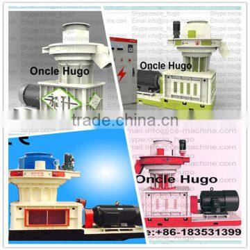 CSPM 2016 new hot sale production machine pellet price