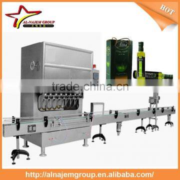 oil bottle filling machine automatic cooking oil filling machine