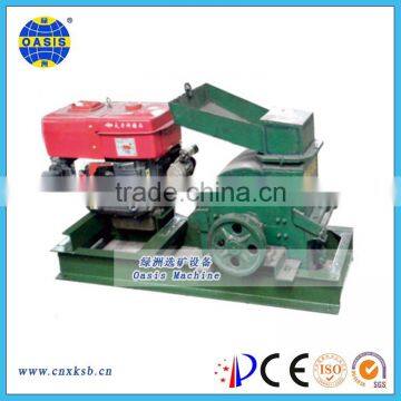 Hammer Crusher/hammer Mill/crusher Equipment Tationary Jaw photo-2