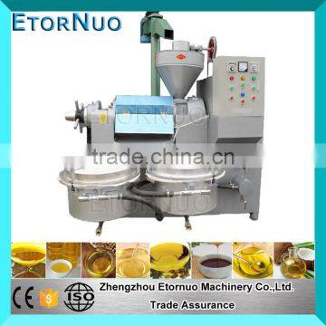 High Oil Yield Automatic Screw Cold Press Oil Machine Price