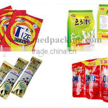 FR900V Vertical Plastic Film Sealing Machine With Bag Mouth Upward photo-2