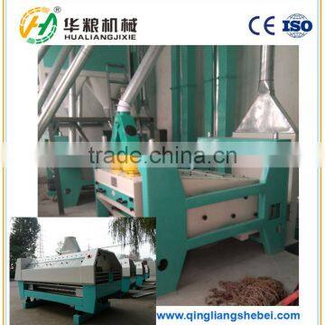 Whole Set Processing Line of Wheat Flour Mill With Factory Price photo-3