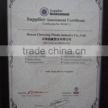 Supplier Assessment Certificate