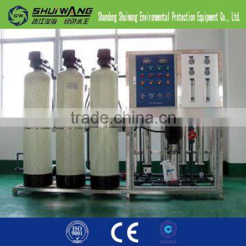 Quality Assured 1ton Reverse Osmosis Water Treatment Machine photo-3
