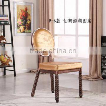 Quality European Antique Metal Dining Chair QL-T852
