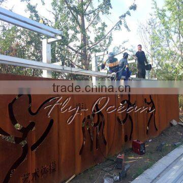 FO-9S04 Garden Decorative Corten Steel Sulpture photo-4