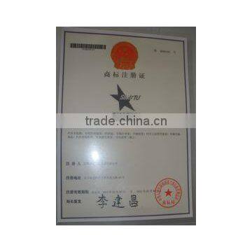 certificate of trademark