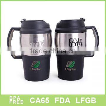 28oz large capacity family type beer barrel with pp lid