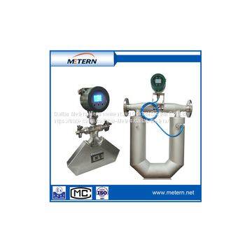 Drink Systerm Beverage Dividing System Sanitary Flow Meters photo-4