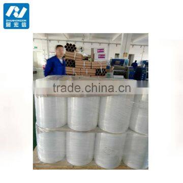 Import Material LLDPE Jumbo Roll Plastic Film photo-4