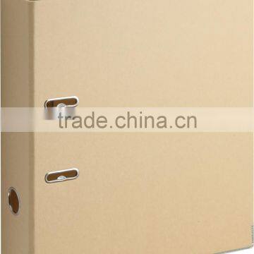 Kraft Cover Lever Arch File