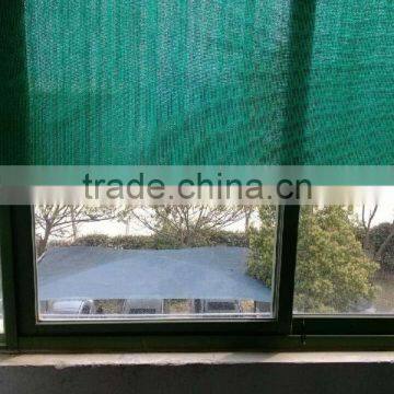 Shade Cloth photo-2