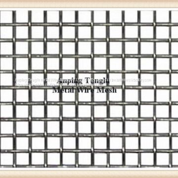 Woven Wire Mesh Grill