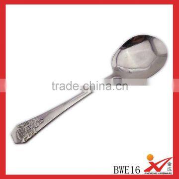 stainless steel coffee measuring spoon with clip