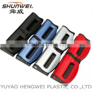 SD-1401 vehicle seat belts clips/2pcs