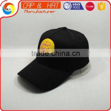 Blank 5 Panel Cap Sport Style Baseball Hat Good Quality