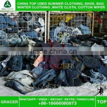 Made In China Stock Bales Of Ladies Jeans Skirt Wholesale Used Clothing photo-3