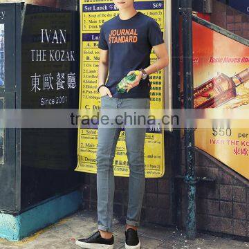 MC1166 Solid Color Fit School Boys Summer Cool T Shirt