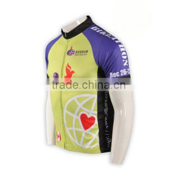 FAMA Factory 100% Polyester Brushed Cycling Jersey photo-2