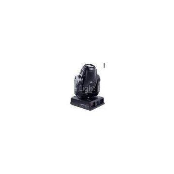 Moving head light series ModelHY-Y005