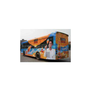 White Glossy / Matte Self-adhesive Vinyl