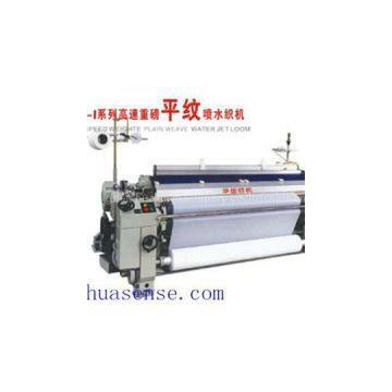 Plain Shedding 851model Water Jet Loom