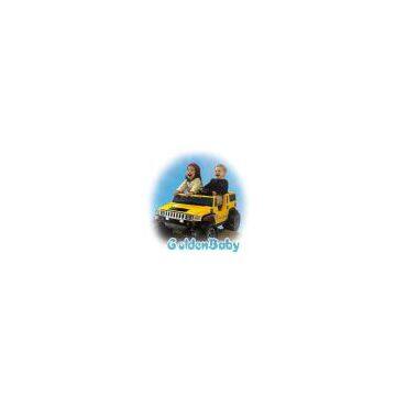 GoldenBaby Manufacture Co., Ltd