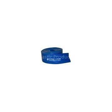 PVC Lay-flat Water Hose (Blue)