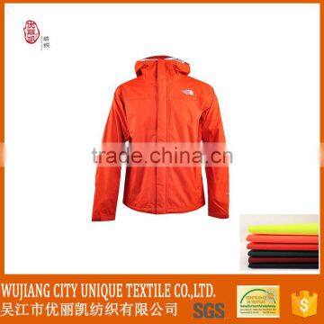 Rain Jacket Fabric