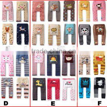 cute animal design kids pp pants