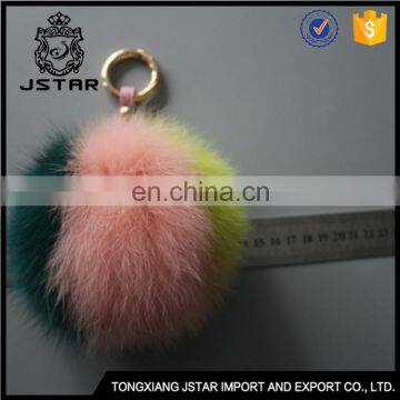 Energy-Saving Luxury Fox Keychain Big Ball Fur Pom